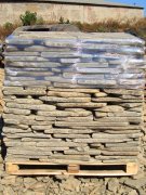 Натуральный природный камень от производителя Натуральный природный камень от производителя