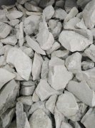 Щебень известняковый 20 - 40 мм