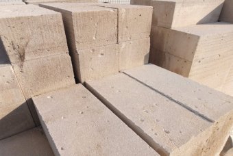 Газоблок (некондиция) 2 сорт