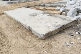 Плита ПДН-14 БУ (6х2, 6х1.5)