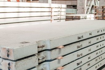 Плита ПДНм AtV55 рифлёная