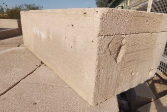 Газоблок (некондиция) 2 сорт