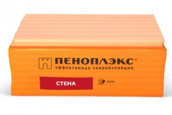 Пеноплекс Стена 50мм