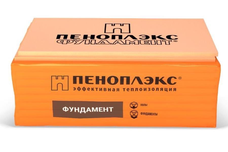 Пеноплекс Фундамент 50мм