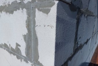 Газоблоки 625х75х250 мм