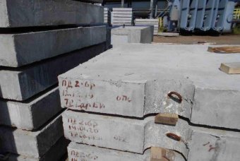 Плита дорожная 3х1.5 (ПД 2-6)