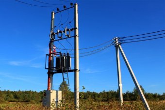 Опоры ЛЭП жби