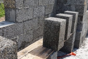 Арболитовый блок 500х300х250