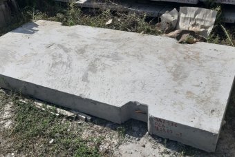 Плита дорожная 3х1.5 (ПД 2-9.5)