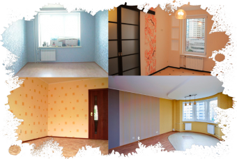 Ремонт квартир эконом класса
