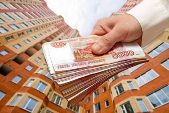 Выкуп помещений у города