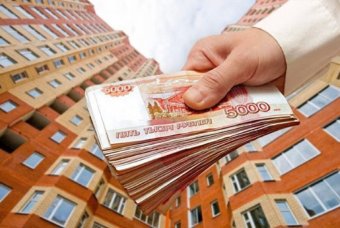 Выкуп помещений у города