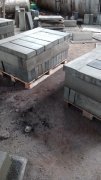Бордюр садовый поребрик 